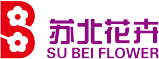 蘇北花卉logo